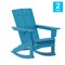 Flash Furniture Blue Adirondack Rocking Chairs with Cupholder, 2PK 2-LE-HMP-1045-31-BL-GG - alternate 5